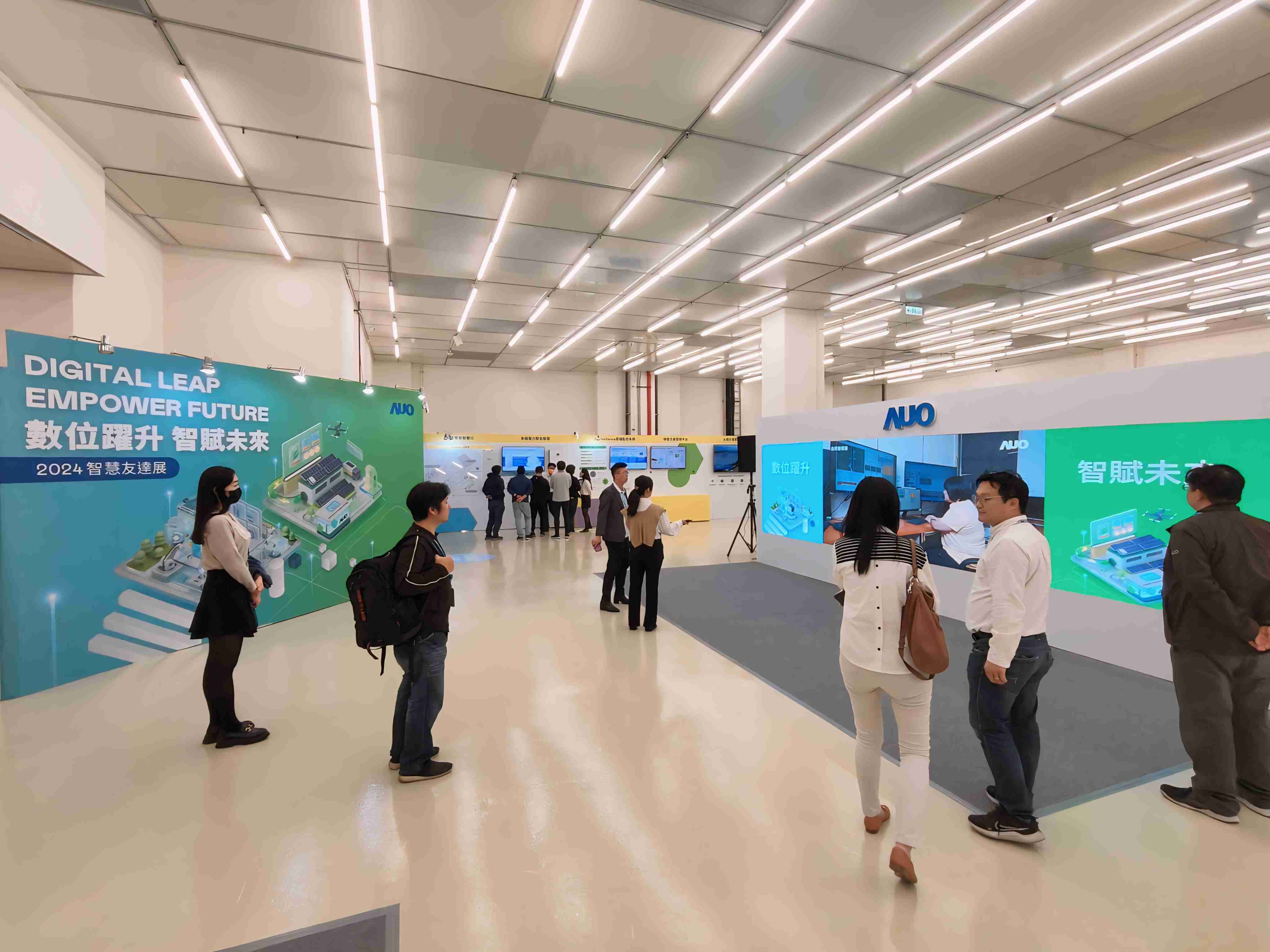 2024智能OBPay展邀集生态圈伙伴共同参展，，，，从数字应用、、、净零减碳到能源发展，，，，创造全方位永续商机，，携手生态圈伙伴迈向永续未来