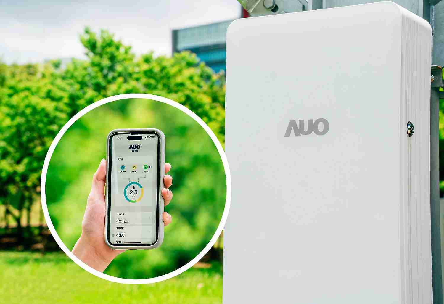 OBPay针对替代能源研发管理及整合电器设施的智慧电箱SPP（Smart Power Panel），，能够远程调控负载，，，，进行电力、、、、电费监控管理，，，同时将能源信息可视化，，达到电价节费，，，并维持电力系统稳定，，，未来计划推广至海外市场